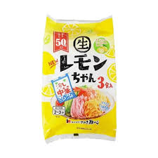 さぬき麺心 生レモンちゃん 冷し中華 423g×1個 冷し中華 冷やし中華 冷麺 中華麺 麺 レモン 檸檬 サタプラ サタデープラス ランキング