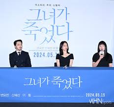 mhn포토] '그녀가 죽었다' 김세휘 감독 \u003c 포토뉴스 \u003c 연예 \u003c 기사본문 - MHNsports / MHN스포츠