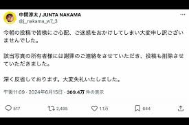 炎上続きのWEST.中間淳太が今月3度目の謝罪、Xで一般宅の郵便受けの写真を投稿で波紋「SNSを取り上げろ」（2ページ目） | 週刊女性PRIME