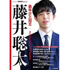 将棋】「現役のプロ棋士」で応援しているのは誰？【人気投票実施中】 | エンタメ ねとらぼリサーチ